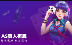 觊发k8旗舰厅(中国)集团有限公司